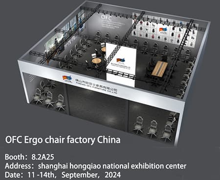 Invitation Shanghai furniture exhibition